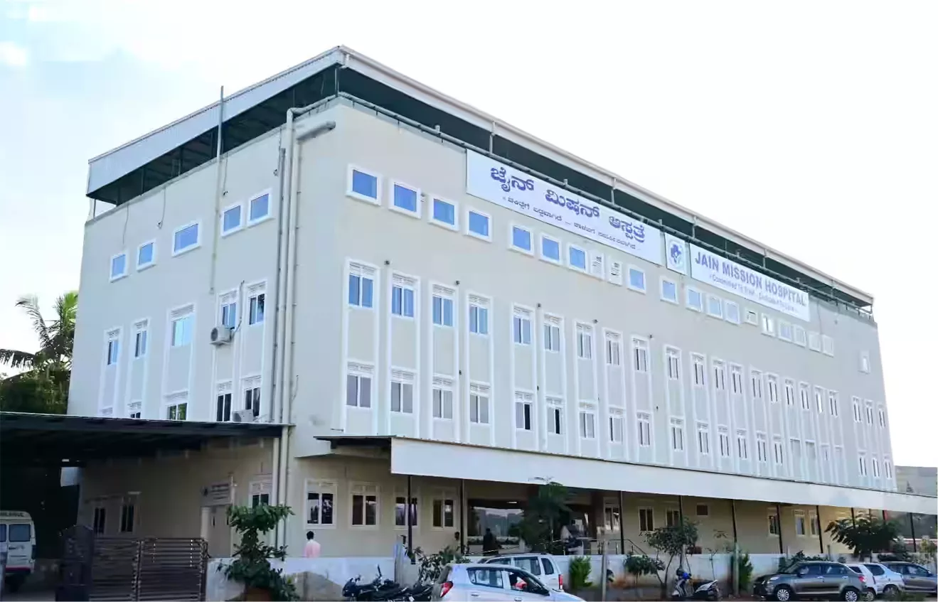 jain-mission-hospitaljpg-6ab13718711b8