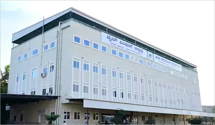 Jain Mission Hospital building exterior